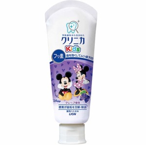 ライオン　クリニカＫＩＤ’Ｓハミガキ　ジューシーグレープ　６０Ｇ