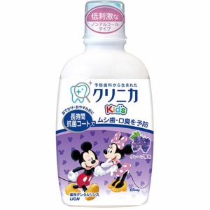 ライオン　クリニカＫＩＤ’Ｓデンタルリンスグレープ　２５０ＭＬ