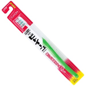 ライオン  ビトイーン　ライオン　コンパクト　ふつう