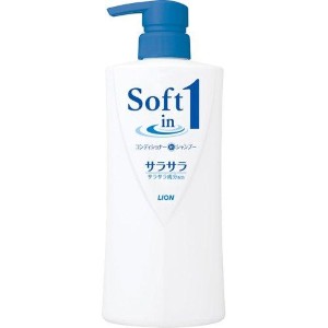 ライオン　ソフトインワン　シャンプーサラサラポンプ５３０ｍｌ