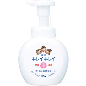 ライオン　キレイキレイ　薬用泡ハンドソープ　ポンプ　２５０ｍｌ