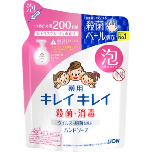 ライオン　キレイキレイ　薬用泡ハンドソープ　つめかえ用２００ｍｌ