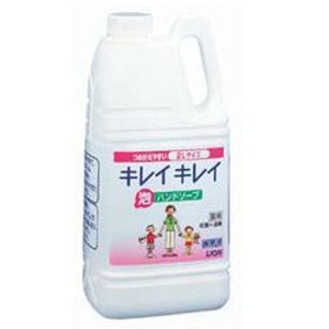 ライオン　業務用キレイキレイ薬用泡ハンドソープ　２Ｌ　業務用