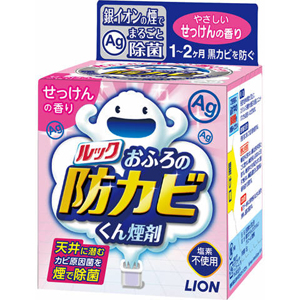 ライオン　ルックおふろの防カビくん煙剤　せっけんの香り　5g