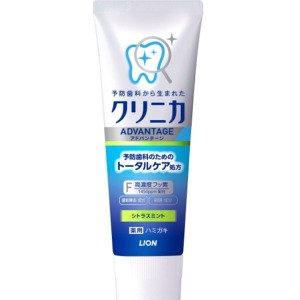 ライオン　クリニカ アドバンテージハミガキ　シトラスミント　タテ型　130ｇ