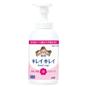 ライオン　キレイキレイ　薬用泡ハンドソープシトラスフルーティの香り本体550ｍｌ