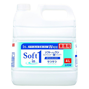 ライオン　ソフトインワン　コンディショナーinシャンプー　業務用4L