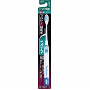 ライオン　システマハブラシ しっかり毛腰タイプ 超コンパクト ふつう １本