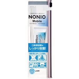 ライオン　ＮＯＮＩＯ　Ｍｏｂｉｌｅ（ノニオモバイル）１組