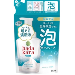 ライオン　ハダカラ　泡ボディソープ　クリーミーソープつめかえ440ml