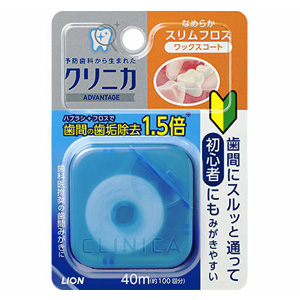 ライオン　クリニカアドバンテージ　なめらかスリムフロス４０ｍ