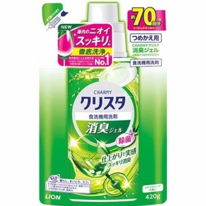 ライオン　ＣＨＡＲＭＹ　クリスタ　消臭ジェル　つめかえ用４２０ｇ