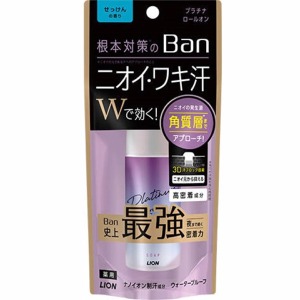 ライオン　バン(Ban)　汗ブロック プラチナロールオン せっけんの香り４０ｍｌ