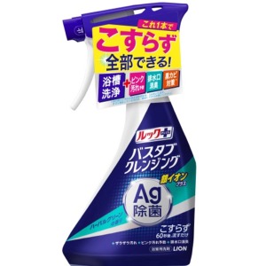 ライオン　ルックプラス バスタブクレンジング銀イオンプラスハーバルグリーンの香り本体５００ｍｌ