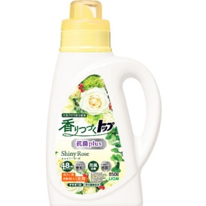 ライオン　香りつづくトップ 抗菌プラス シャイニーローズ柔軟剤入り本体８５０ｇ