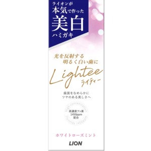 ライオン　ライテイーハミガキ　ホワイトニングケア ホワイトローズミント５３ｇ