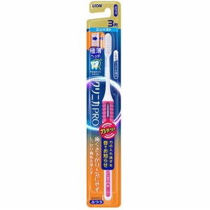 ライオン　ネクストステージ ハブラシ 3列 コンパクト ふつう １本