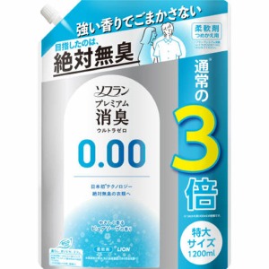 ライオン　ソフラン  プレミアム消臭　ウルトラゼロつめかえ特大１２００ｍ
