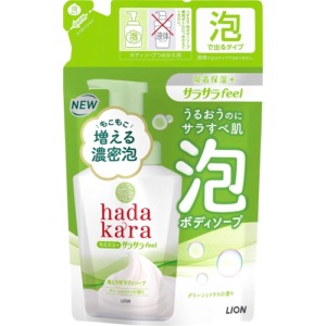 ライオン　ハダカラ ボディソープ サラサラfeelグリーンシトラスつめかえ４２０ｍｌ