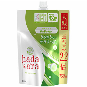 ライオン　ハダカラ ボディソープ サラサラｆｅｅｌグリーンシトラスつめかえ大型７５０ｍｌ