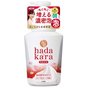 ライオン　ハダカラ ボディソープ泡で出てくるタイプ フローラルブーケの香り本体５５０ｍｌ