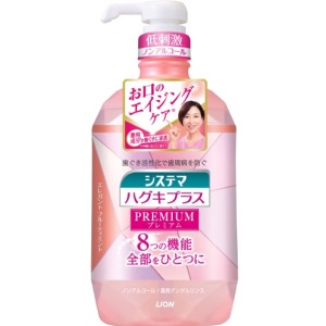 ライオン　システマ ハグキプラス プレミアムデンタルリンス エレガントフルーティミントノンアルコール９００ｍｌ