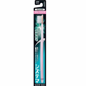 ライオン　デンターシステマ　ストレートハンドル　コンパクト ふつう