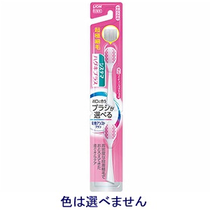 ライオン　電動アシストブラシ　付替クリニカ　アドバンテージ　コンパクト２本