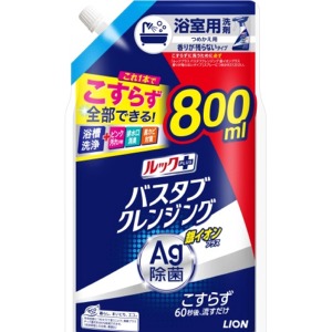 ライオン　ルックプラス バスタブクレンジング銀イオンプラス 香りが残らないつめかえ大８００ｍｌ
