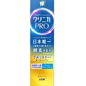 ライオン クリニカＰＲＯ オールインワンハミガキ フレッシュクリーンミント９５ｇ