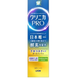 ライオン クリニカＰＲＯ オールインワンハミガキ リッチシトラスミント９５ｇ