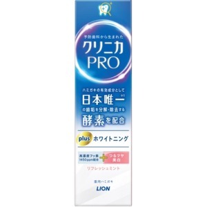 ライオン クリニカＰＲＯ ホワイトニングハミガキ リフレッシュミント９５ｇ