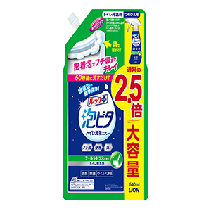 ライオン　ルックプラス 泡ピタ トイレ洗浄スプレー クールシトラスつめかえ大容量６４０ｍｌ