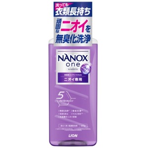 ライオン　ＮＡＮＯＸ　ｏｎｅ　ニオイ専用　部屋干し液体洗濯洗剤　大　本体６４０ｇ