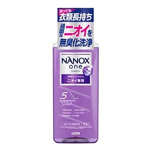 ライオン　ナノックスＮＡＮＯＸｏｎｅ　ニオイ専用 部屋干し 洗濯洗剤 本体　６４０ｇ