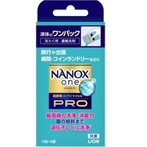 ライオン　ＮＡＮＯＸｏｎｅ　PRO　ナノックスワン プロ　ワンパック１０ｇＸ６個入