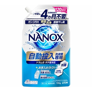 ライオン ナノックス ＮＡＮＯＸ　自動投入洗濯機専用　７２０ｇ