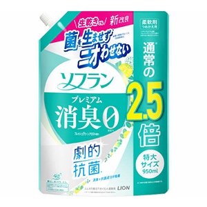 ライオン　ソフラン　プレミアム消臭　フレッシュグリーンアロマの香り　つめかえ用特大９５０ｍｌ