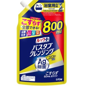 ライオン ルックプラス バスタブクレンジング 銀イオンプラス スカッシュシトラスつめかえ大型８００ｍｌ