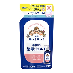 ライオン キレイキレイ薬用手指の消毒ジェルプラス　つめかえ用２００ｍｌ