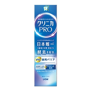 ライオン　クリニカPRO plus 歯周バリア ハミガキ ９５ｇ