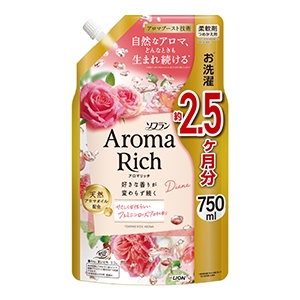 ライオン　ソフラン　アロマリッチ　ダイアナ　つめかえ特大　７５０ｍｌ　柔軟剤