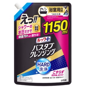 ライオン　ルックプラス　バスタブクレンジング ＨＡＲＤ洗浄 つめかえ 特大１１５０ｍｌ