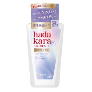 ライオン ハダカラ  美肌プレミアム モイストボディケアソープ 液体タイプ 本体 ５００ｍｌ