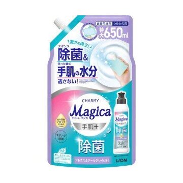 ライオン　チャーミーマジカ 手肌プラス除菌 シトラス＆アールグレイの香り   つめかえ　６５０ｍｌ