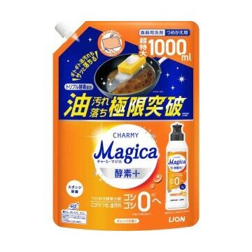 ライオン　チャーミーマジカ 酵素プラス オレンジの香り つめかえ　１０００ｍｌ