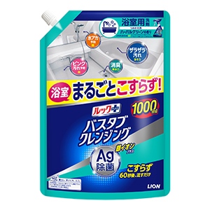 ライオン　ルックプラス　バスタブクレンジング銀イオンプラス　ハーバルグリーンの香り　つめかえ用特大１０００ｍｌ