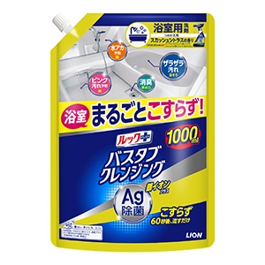 ライオン　ルックプラス　バスタブクレンジング銀イオンプラス　スカッシュシトラスの香り　つめかえ用特大１０００ｍｌ
