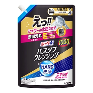 ライオン　ルックプラス　バスタブクレンジングＨＡＲＤ洗浄　つめかえ用特大１０００ｍｌ