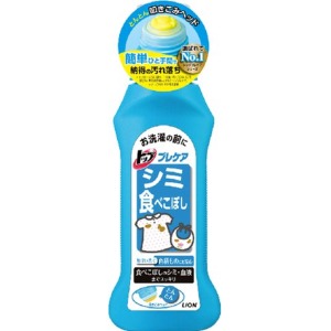 ライオン　トップ　プレケア　シミ本体１６０ＭＬ